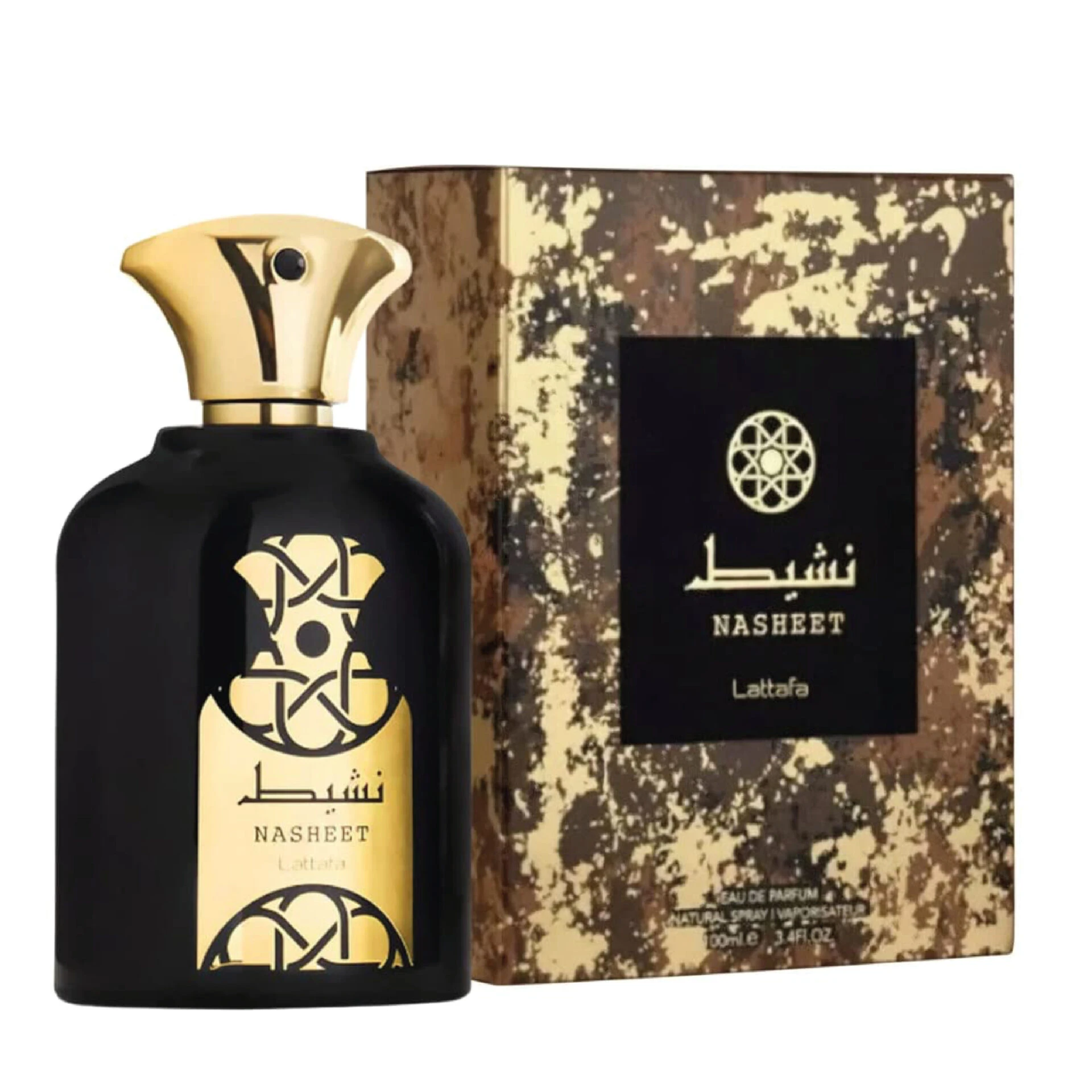 Png - Perfutique (3)