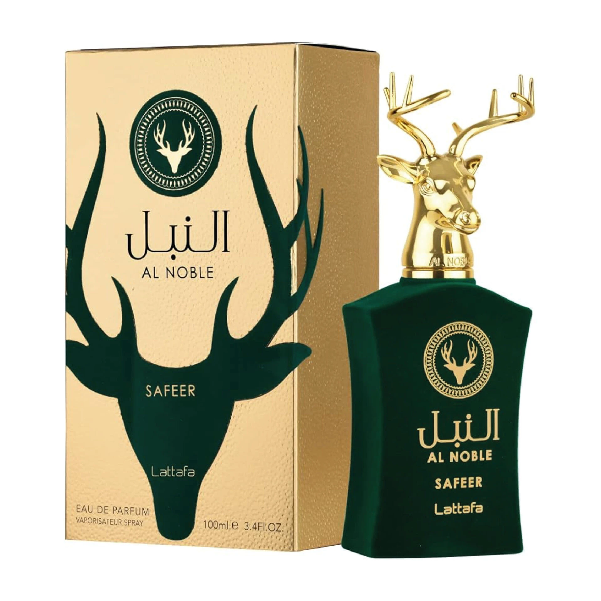 Png - Perfutique (3)
