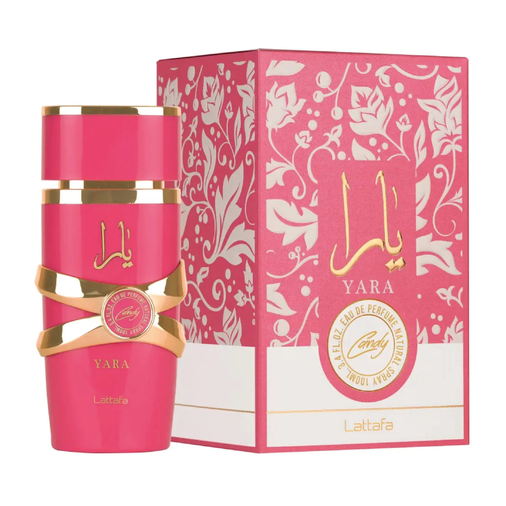 Png - Perfutique (3)