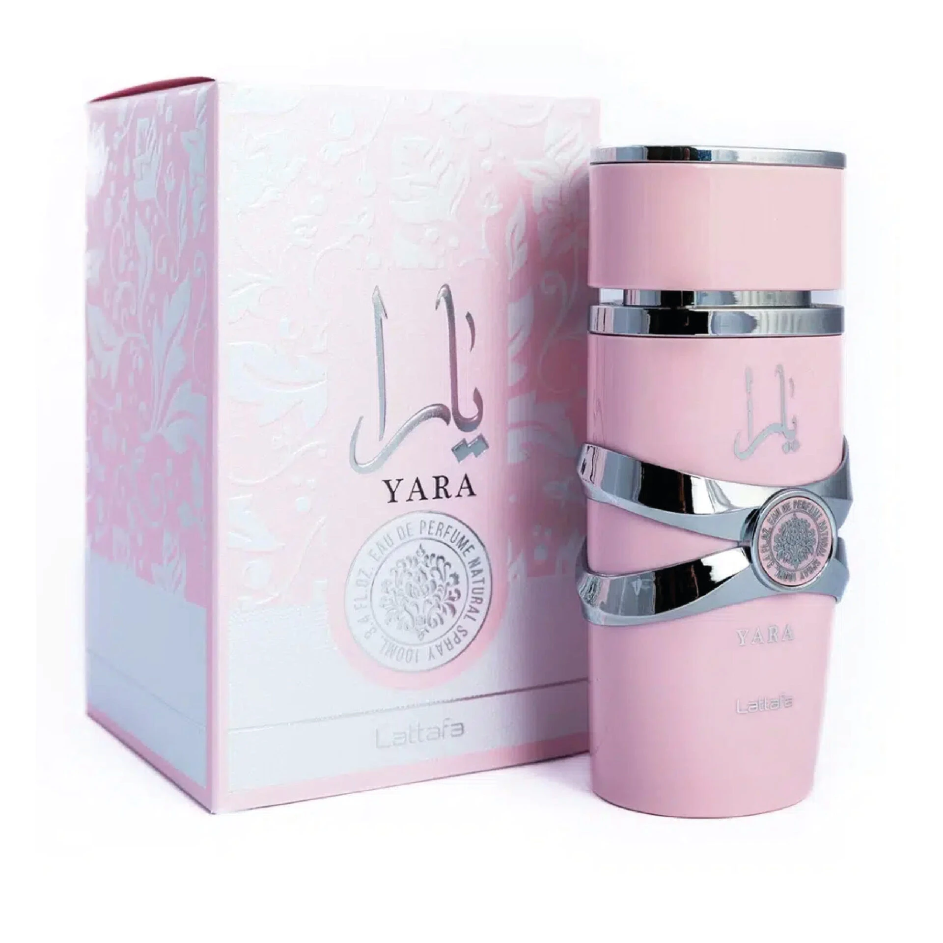 Png - Perfutique (3)